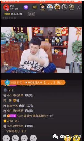 依哥最新爆料新闻视频播放,揭秘视频背后的惊人真相  第1张