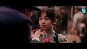 艺伎回忆录在线观看,穿越时光的华丽传奇  第3张