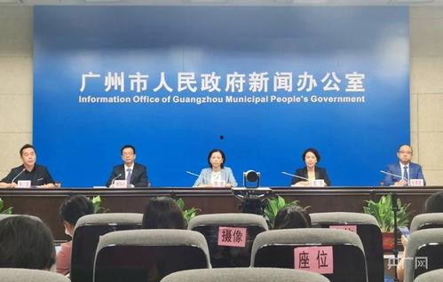 广州民声新闻爆料网,聚焦民生热点，传递市民心声  第3张