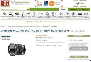 外网最新爆料新闻报道内容,揭秘外网热点新闻背后的真相  第2张