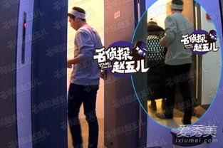 倪妮娱乐爆料视频播放,揭秘幕后故事 第1张 倪妮娱乐爆料视频播放,揭秘幕后故事 第1张